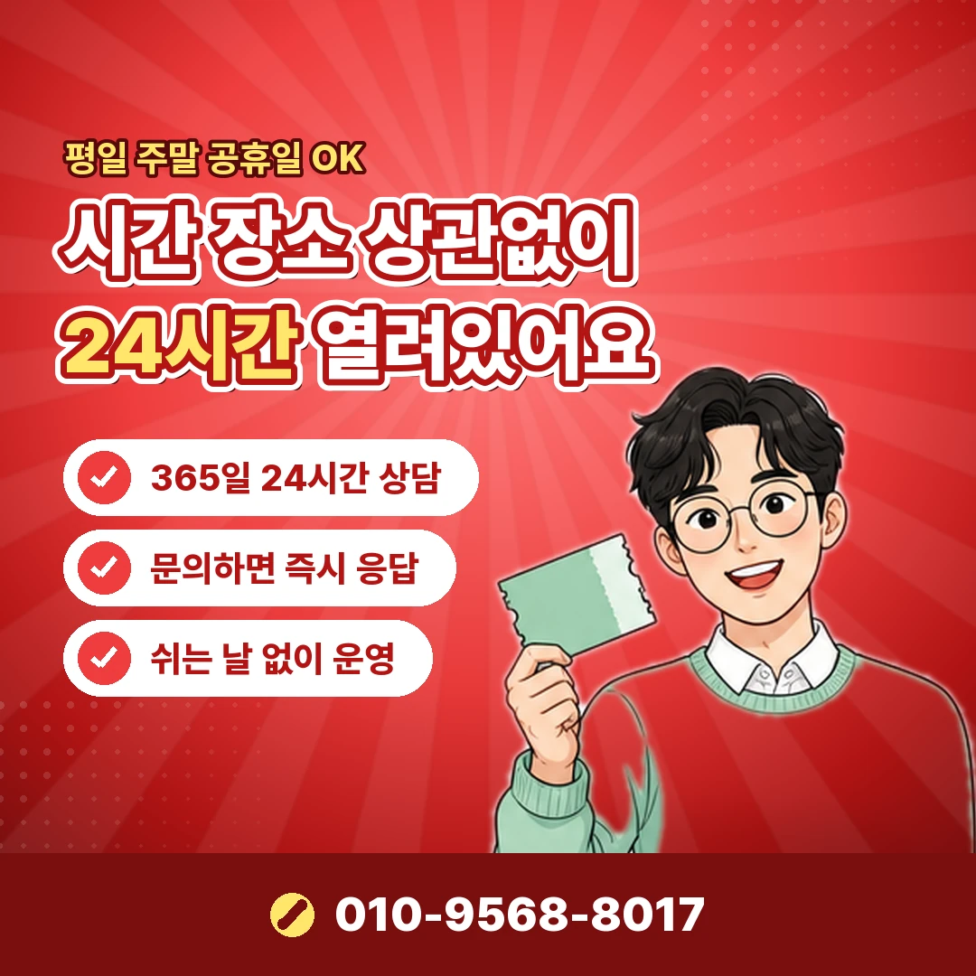카드 한도 상향 소득 증빙 오케이티켓